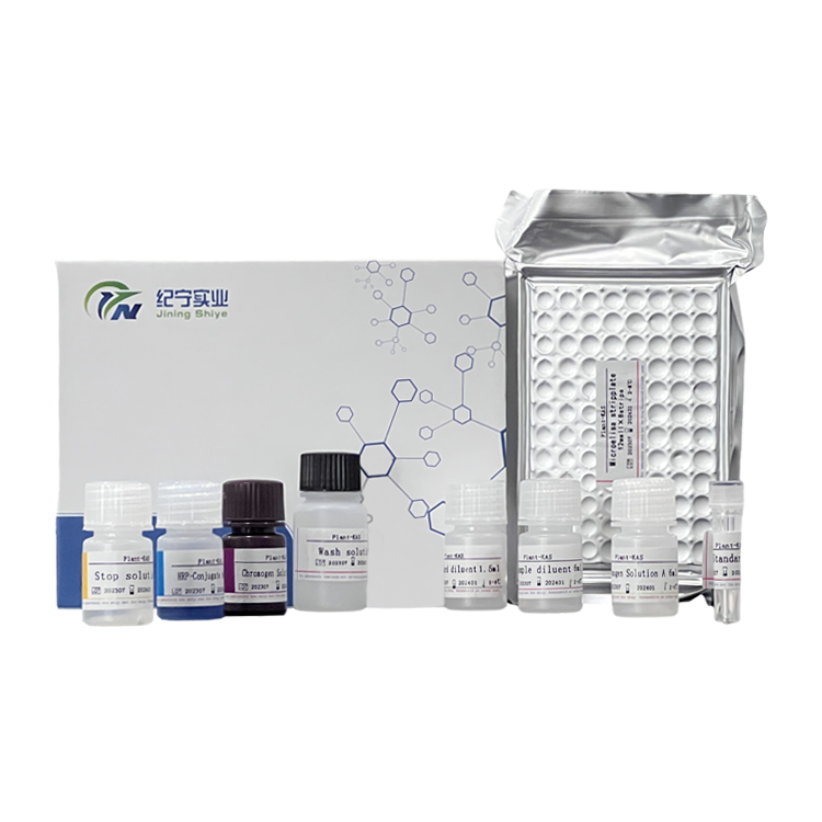 小鼠鐵調素(Hepcidin)ELISA試劑盒