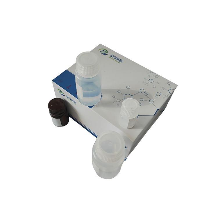 花粉活力檢測試劑盒(花粉萌發測定法)/100ml